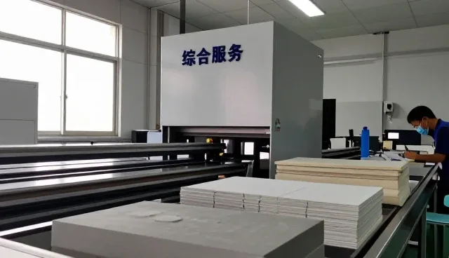 雄县捷东包装制品有限公司